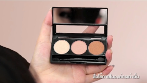 กิฟฟารีน อายแชโดว์ เคส และ อินโนเวีย ยัวร์ สไตล์ อายแชโดว์ แต่งแต้มเปลือกตาที่สวยคมชัดทุกมิติ ติดทนนานตลอดวัน ชุ่มชื่น l Giffarine Eyeshadow Case