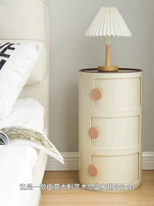 Nicedeal Modern Cylindrical Round Bedside Table Sliding Drawers Storage Cabinet