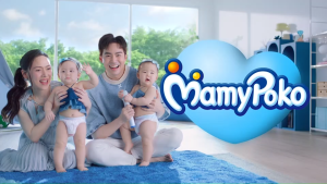 MamyPoko Pants Premium Aim Perfect Dry ผ้าอ้อมเด็กแบบกางเกงมามี่โพโค แพ้นท์ พรีเมี่ยม เอม เพอร์เฟ็ค ดรายสำหรับเด็กผู้ชาย ซึ่งมีจำนวนสำหรับ XXXL จำนวน 22 ชิ้น