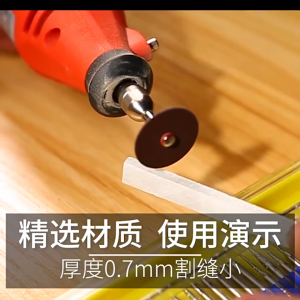 1 Set Mata Gerinda Potong Resin Batu Mini Grinder Cutting Disc Tuner