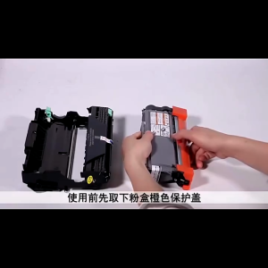 Hộp mực in Topjet TN 2385 dùng cho máy in Brother HL-L2321D/L2361DN/L2366DW MFC-L2701D/L2701DW