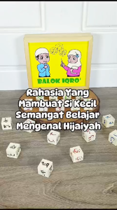 Mainan Edukasi Anak Balok Susun Kayu Iqro / Balok Iqro Kidu Toys