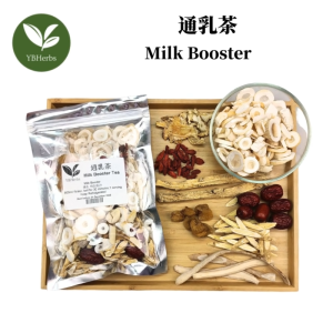 通乳茶 Milk Booster