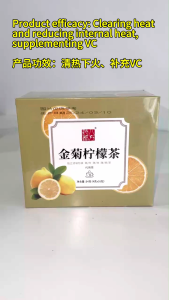 金菊柠檬茶Gold Chrysanthemum Lemon Tea 64g(4g*16pcs) 花草茶 清热下火 补充VC Jin Ju Ning Meng Cha Chinese Herb Tea 恒盛Hengsheng Health