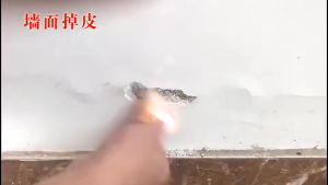 250g Wall Mending Paste Agent Ointment Repair Walls Holes Crack House Kitchen Bathroom Repair Tool