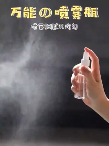 จัดส่งจากกรุงเทพ ขวดสเปรย์แอลกอฮอล์ ขวดสเปรย์ พลาสติก แบบพกพา ทนทาน 30ml 50ml 100ml สะดวก ใช้งานง่าย