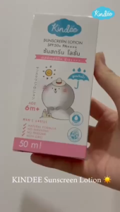 Kindee Sunscreen lotion sunblock - spf 50 - 50ml