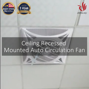 COOL POWER 12/14" Recessed Ceiling Mounted Circulation Embedded Fan Living Room Kipas Siling Peredaran Udara 12/14寸吸顶风扇