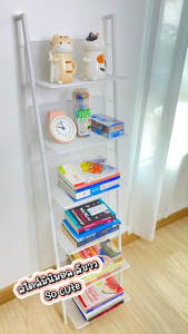 🇹🇭 พร้อมส่ง 🇹🇭 ชั้นวางของทรงบันได บันไดวางของแต่งบ้าน ชั้นวางพิงผนัง