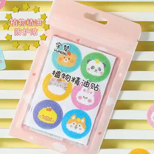 KOZI 36pcs in 1 Anti-mosquito Sticker Baby Stickers Repellent Patches Cartoon Drive Repeller