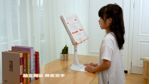 OATSBASF Book Stand Adjustable Height Tablet Holder Foldable Children Learning Reading Stand Gifts For Kids