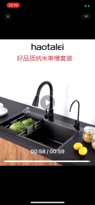 🔥🔥CHRIS Nano Honeycomb Sinki Dapur 304 Stainless Steel Kitchen Sink Set Single Bowl Tank Vegetable Dishwashing Basin Sink with Sewer Pipe Basket