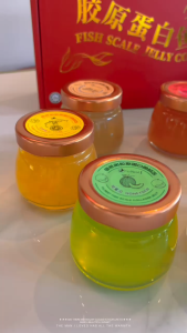 【御燕阁】胶原蛋白鱼鳞冻 【Yu Nest】Fish Scale Jelly Collagen