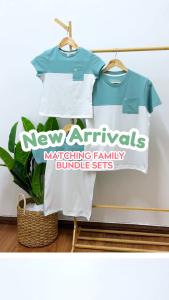 Moose Gear Frosty Green and Off White Combi Matching Family Bundle Set (14300)