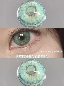 Eyeshare Softlens MINUS【0.00~-6.00】Big Eyes 1Pasang/2Pcs ESTONIA Gray 14.5mm Contact Lenses