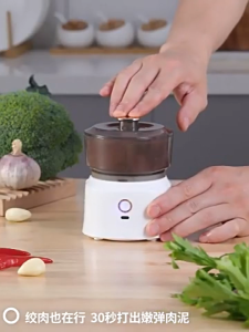 New Multifunctional Food Processor Cordless Meat Blender Electric Garlic Chopper Baby Food Processor Kitchen Mixer 350ML 多功能料理机 辅食 搅拌机