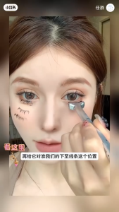 DEZONE ชุดปั๊มขนตาล่าง 2หัว พร้อมหมึก (ตัวดังใน douyin)