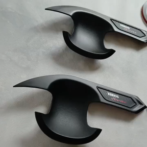 Cover Outer Pintu Mobil Terios 2018-2024 Hitam Doff