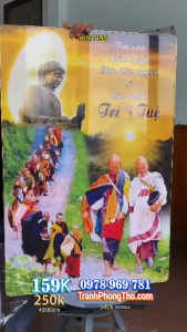 Tranh Ảnh Trang Trí thầy Thích MINH TUỆ 195