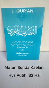 Kitab Matan kaelani sunda
