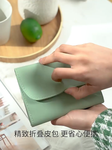 THE SECRET Beaú SG I Germany 16pcs Multifunctional Stainless Steel Travel Portable Nail Clippers set Manicure Pedicure Beauty Kits