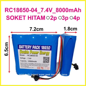 BATERAI MAINAN ANAK RC BATRE Li-ion 18650 7.4v 10000mAh SOKET HITAM 4 pin 3 pin 2 pin