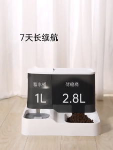 🔥COD🔥Automatic Pet Feeder 2 in 1 Food Water Automatik Bekas Makanan Minuman Kucing Besar Murah Mangkuk 宠物自动喂食器