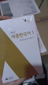 Buku Belajar Bahasa Korea Sejong Korean Language 7 Textbook