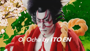 ITOEN Oi Ocha Green Tea PET 伊藤园绿茶瓶 JP/JAPAN (2L)『PRODUCT OF JAPAN 🇯🇵』