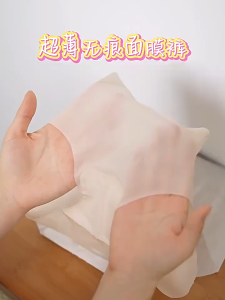 Bonas กางเกงบางฤดูร้อนของผู้หญิงกางเกงชั้นในไร้รอยต่อมาสก์แบบแห้งเร็ว3D กางเกงผ้าไหมน้ำแข็ง