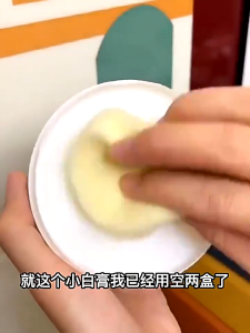 น้ำยาขัดรองเท้าขาว พร้อมฟองน้ำสำหรับขัด ครีมทำความสะอาดเครื่องหนัง ครีมขัดรองเท้าขาว พร้อมส่ง!!