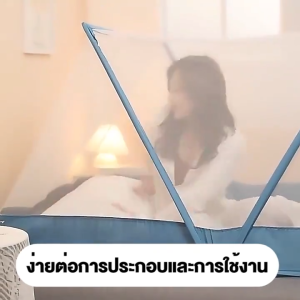 cici มุ้งกันยุง 6ฟุต มุ้งพับเก็บได้ มุ้งครอบผู้ใหญ 8 ฟุต มุ้งครอบ ม่านมุ้งกันยุง 5 ฟุต มุ้งพับผู้ใหญ่ ไม่ต้องประกอบ พับเก็บได้