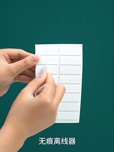 Klip Kabel isi 16 / 20 pcs Perapih Cable Clip Klem Tempel klip USB Charger lem 3m