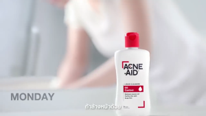 Acne-Aid Gentle Cleanser แอคเน่-เอด เจนเทิ่ล คลีนเซอร์ ขนาด 900 มล. [1 ขวด สีฟ้า] AA 5306 ทำความสะอาดผิวหน้า สูตรอ่อนโยน Acne Aid