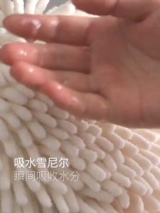 Multifunctional Japanese Absorbent Chenille Kitchen Bathroom Hand Wiping Towel Plush Ball Hand Towel