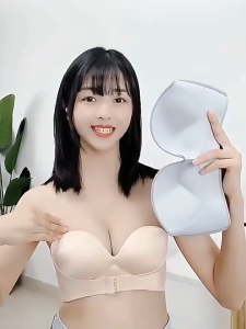 FYBRA529 Bra Tanpa Kawat Pengait Depan Pakaian Dalam Wanita Push Up Bra