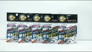 SEAHAWK UDANG GALAH ULTRA FINE WIRE CIRCLE HOOK / SNELLED HOOK (775UFC)