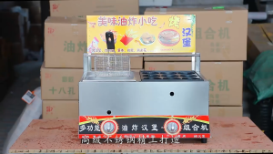 CTTC burger grill with fryer new fry pan Multi-function deep fryer Commercial single fryer deep fryer gas type french fries fryer pan