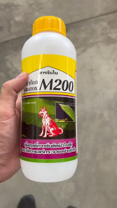 ยกลัง สารจับใบ ดาราท๊อก M200 ขนาด 1 ลิตร ยกลัง 20 ขวด หมาแดง สารเพิ่มประสิทธิภาพ ทนฝน ลดการชะล้างของฝน ยืดอายุออกฤทธิ์ npkplant