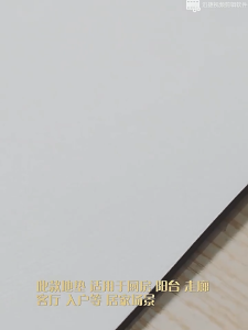Keset & Karpet Lantai Aesthetic Bahan Kulit & Anti Kusut