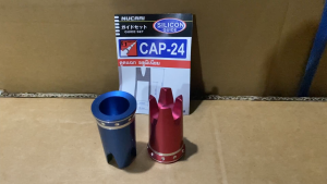 ฝาตูดคันเบ็ด Nucari CAP-24 ฝาครอบคันเบ็ดตกปลา อลูมิเนียม