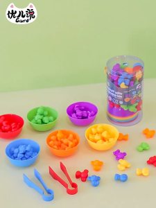 Rainbow Sorting Bear ของเล่นเด็ก 36-56 ชิ้น ชุดของเล่นเสริมพัฒนาการ นับของเล่น เกมสมอง ความรู้ความเข้าใจเกี่ยวกั ร์ สัตว