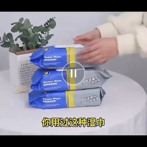 240pcs Kitchen Wipes Multipurpose Dish Cleaning Scented Wipes Degreasing Anti-Oil Tissue Paper