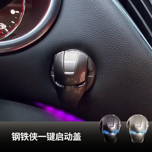 Universal Alloy Ironman Car Engine Start Stop Push On Off Button Ignition Switch Cover Aluminum Axia Bezza Myvi Saga Persona