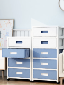 Multifunctional Storage Cabinet Office Bedroom Living Room Bathroom 3-6 Layers Simple Style Large Capacity