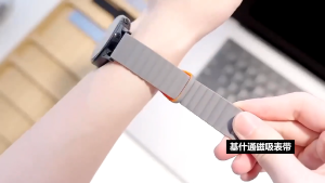 Xiaomi Watch Strap Watch S4/ Color /S3 /Watch 2 /Pro /Color Sports /S1 /Active22mm Loop Magnetic Silicone Strap Tali Jam Magnetik Mi Watch Series