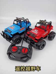 GOOGOO BIRD Off-Road High Speed Remote Control Car Jeep Adventure 4x4 Simulation Car/ Kerata Kawalan Mainan Budak Murah