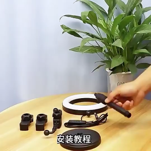 Tripod Holder 28cm Plus Ring Light 16cm / Double Phone Holder Ring Light Live Streaming