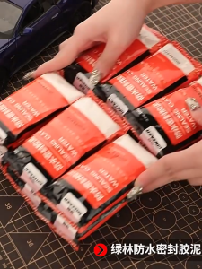 GREENER ดินน้ำมันซ่อมกำแพง โฟมอุดกำแพง ผนัง ซิลิโคนอุดรู ซ่อมผนัง ปิดหลุมที่กำแพง 60g/ซอง