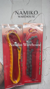Kunci Filter Saringan Oli Model Sabuk Rantai 8 Inch